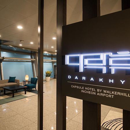 Darakhyu Incheon Airport Terminal No.1 Capsule Hotel Dış mekan fotoğraf